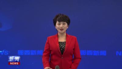 西十高铁预计明年6月开通运营.mp4