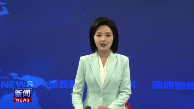 县人民医院开展“健康服务义诊暨健康知识科普进校园”主题活动.mp4