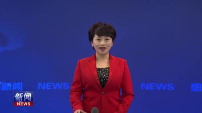 郧西工业经济“开足马力”冲刺全年“收官战”.mp4