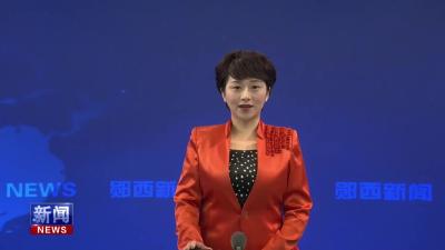 全县中医药适宜技术推广培训班开班.mp4