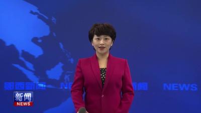 郧西将搭乘西十高铁驶入发展“快车道”.mp4