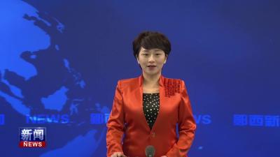 省体育局党组书记、局长水兵一行来郧西调研.mp4