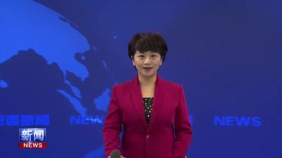 县人民医院医养照护中心正式投入运行.mp4