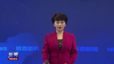 我县多部门联合开展文旅市场安全专项检查.mp4