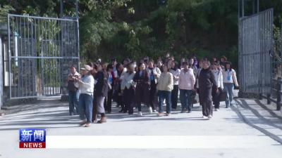 十堰市新产业新业态培训班学员来我县学习交流.mp4