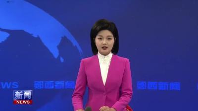 我县小粉条“链”起大产业.mp4