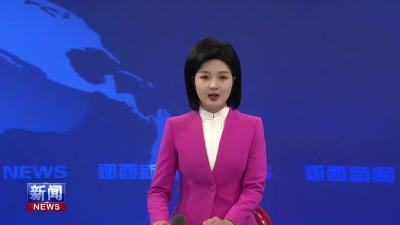 县审计局举办“学思悟践筑匠心 奋勇争先展风采”知识竞赛.mp4