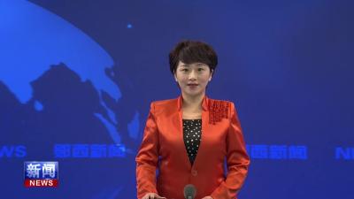 湖北口回族乡开展应急演练 筑牢冬季森林防火安全网.mp4