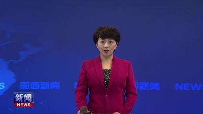  回眸“十四五”我们这样走过｜湖北口回族乡民生保障有力度更有温度.mp4