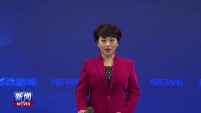 我县冬春火灾除患攻坚“百日行动”部署会暨县安委会2025年度第四次全体（扩大）会议召开.mp4