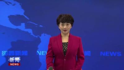 李光锐在城关镇宣讲党的二十届四中全会精神并开展调研  巩固拓展脱贫攻坚成果  扎实推进乡村全面振兴.mp4