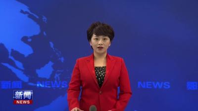 县残联开展第34个国际残疾人日宣传活动.mp4