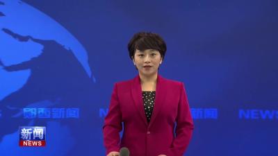 县教育局全力推进教学改革和质量提升工作.mp4