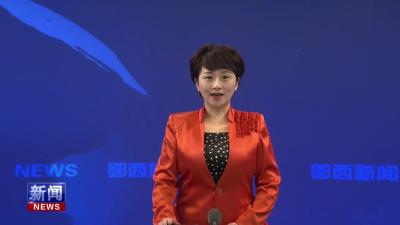 县政协召开党组（扩大）会议暨十一届四十六次主席（扩大）会议.mp4