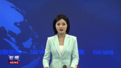 全县教育系统干部能力作风提升推进会召开.mp4