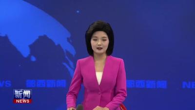 非凡2025·精彩答卷丨郧西文旅融合发展“出圈”更“出彩”.mp4