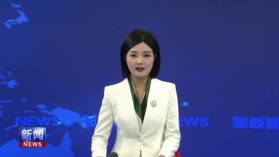 县人民医院健康管理（体检）中心迁至新院区.mp4