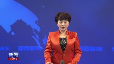 退役军人事务局开展“情暖老兵 子女助学”慰问活动.mp4