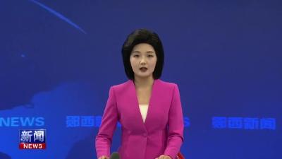 郧西农商行举办2025年“质效之星·岗位大练兵”竞赛活动.mp4