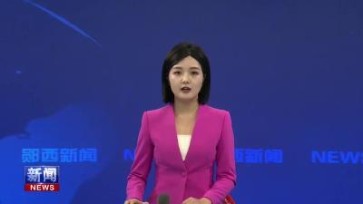 李光锐在2025年度全县行政争议化解委员会全体会议上强调：提升依法行政能力水平 建设更高水平法治郧西.mp4