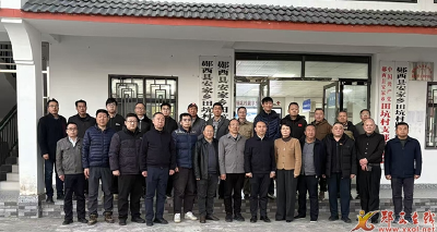 省直驻村工作队交流经验 凝聚合力助郧西乡村振兴