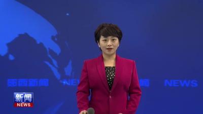 云海航空：投产即满产 订单排至明年三月.mp4