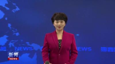 汉江护渔员黄金地荣膺省“见义勇为”先进个人称号.mp4