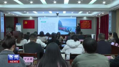我县第二届社区社会组织公益创投项目展演活动圆满举行.mp4