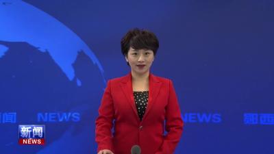 李光锐主持召开县政府党组（扩大）会议.mp4