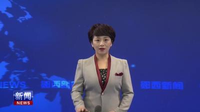 【回眸“十四五”·我们这样走过】 我县“十四五”基本实现干线公路服务设施全覆盖.mp4