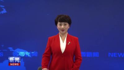 王兵主持召开县委专题会议强调  持续营造清朗网络生态 走好新时代网上群众路线.mp4