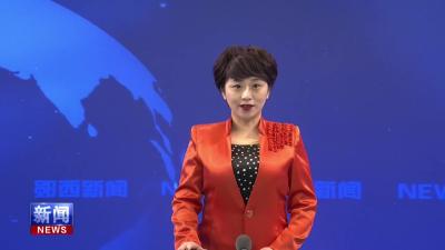 西十高铁全线铺轨贯通 西十与汉十成功“牵手”.mp4