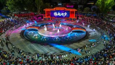 【非凡2025·精彩答卷】郧西文旅融合发展 “出圈”更“出彩”