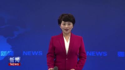 城关镇第十五届人民代表大会第八次会议召开.mp4