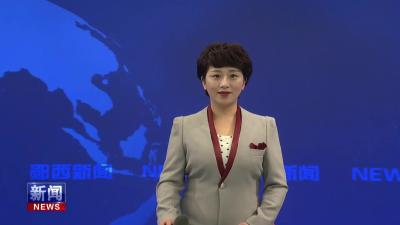 2025年姚基金希望小学篮球季郧西联赛圆满落幕.mp4