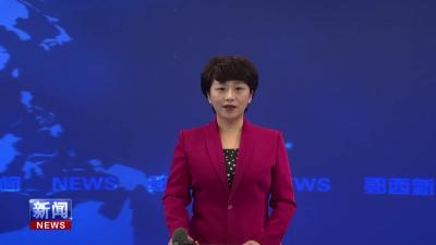 太和医院与县人民医院技术协作医院签约仪式举行.mp4