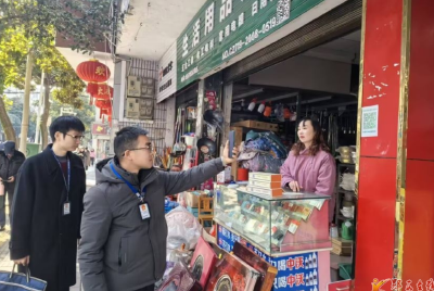 “红绿码”护航企业发展