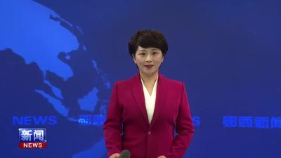 县残联开展农村实用技术培训.mp4