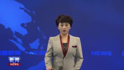 我县多维发力迎高铁时代.mp4