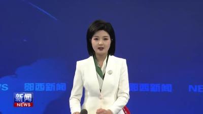 县总工会为户外劳动者打造“暖心港湾”.mp4