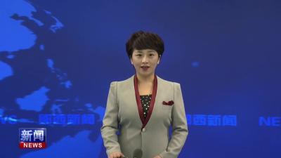 李光锐主持召开县长办公会.mp4