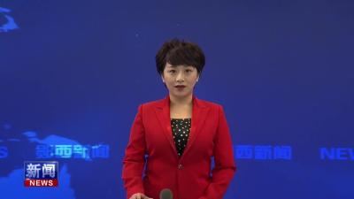 李光锐主持召开县政府第90次常务会议.mp4