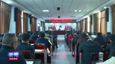 耿家升到土门镇宣讲党的二十届四中全会精神.mp4