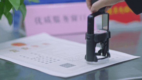 【回眸“十四五”· 我们这样走过】县数据局：“数字答卷”提质增效 “智慧治理”惠企利民