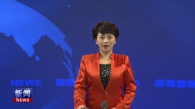 省科学技术厅党组书记、厅长冯艳飞来郧西调研.mp4