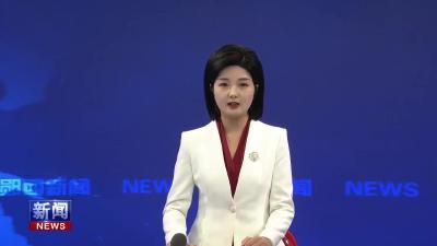 郧西深入学习贯彻党的二十届四中全会精神    以高质量发展新成效谱写中国式现代化郧西篇章.mp4