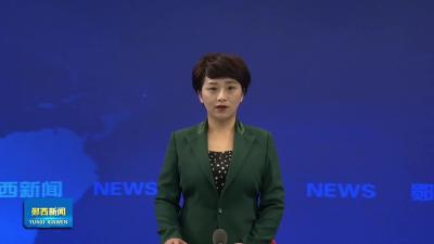 香口乡盏盏路灯照亮民生路.mp4