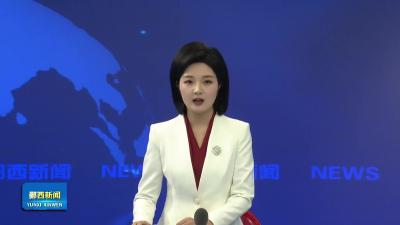 湖北口回族乡“百年赶集韵 边关年味浓”年货节活动启动.mp4