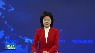 西十高铁郧西站装饰装修工程全面完成.mp4