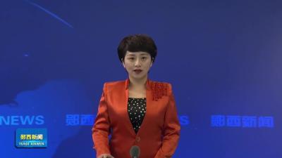 李光锐在县长办公会上强调   奋力冲刺首季“开门红”  确保“十五五”开好局起好步.mp4